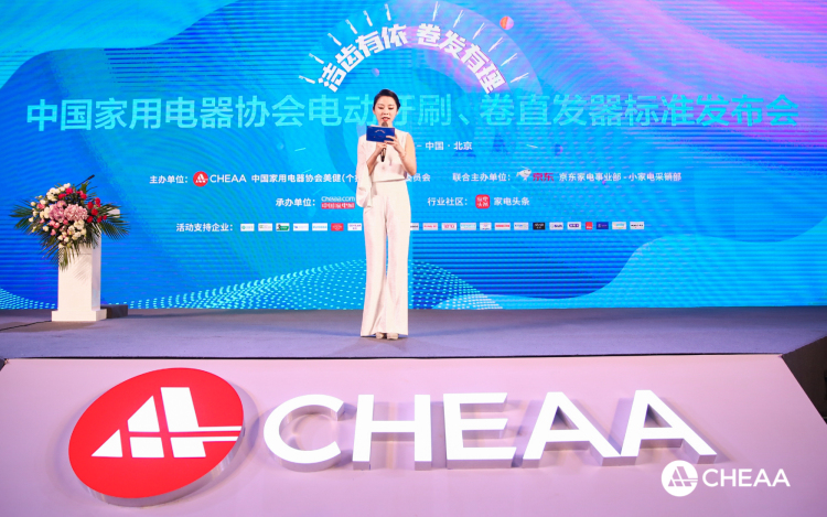 民族品牌 民族品牌