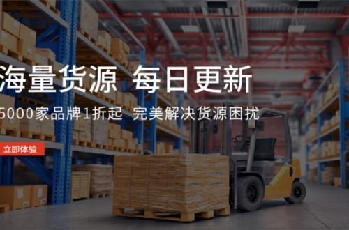 饷团店主那些事，新手须知