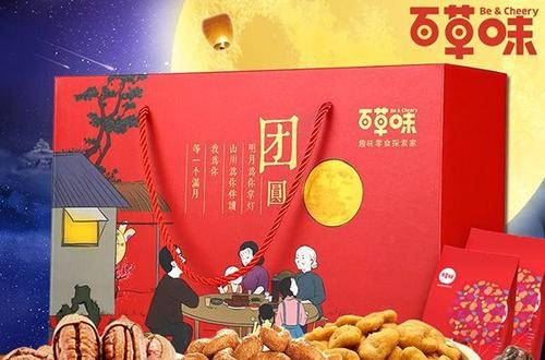 百草味品牌故事：蔡红亮花14年创立百草味