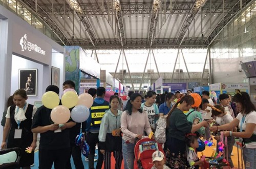 2020哈尔滨儿博会