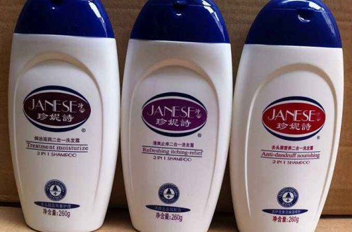 世界三大洗发水品牌介绍，世界顶级洗发水品牌有那几个