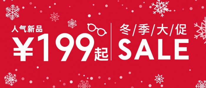 民族品牌 民族品牌
