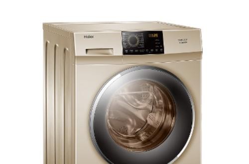 海尔洗衣机质量如何 海尔智慧洗衣机打造智能生活