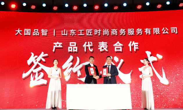 民族品牌手机有哪些 民族品牌手机有哪些
