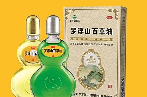 罗浮山百草油：质量的提升离不开科技的创新