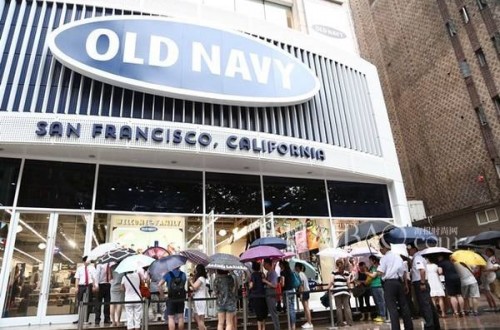 oldnavy进军中国西部市场 销售男士、女士及婴幼儿童全系列产品