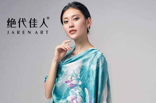 丝巾品牌绝代佳人 传承东方文化，传播丝巾美学