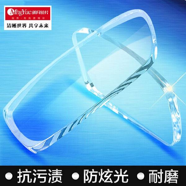 明月镜片调整战略 扛起中国眼镜片品牌发展之路