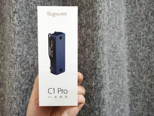 录音笔什么牌子好搜狗AI录音笔C1 Pro超长待机获好评