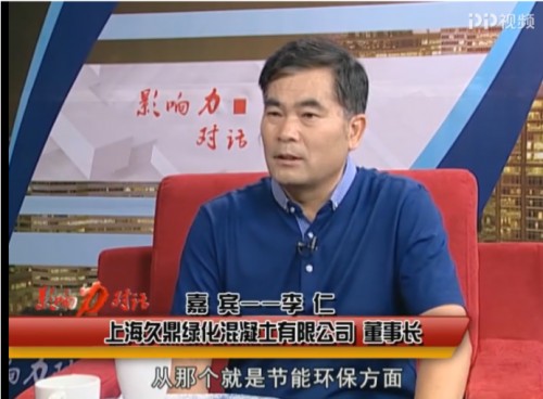 民族品牌有哪些 民族品牌有哪些