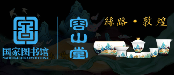 中国民族品牌网 中国民族品牌网