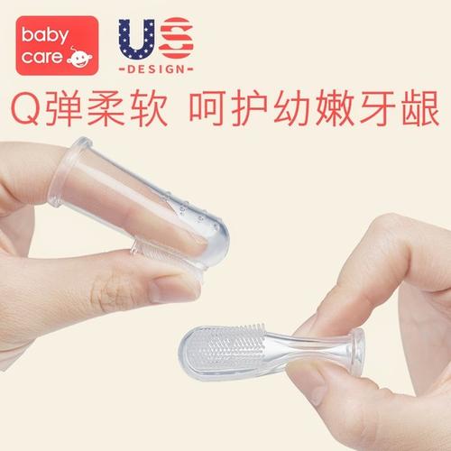 婴儿牙刷什么牌子好 babycare牙刷食品级硅胶，入口更放心