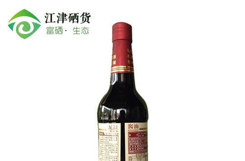 什么酱油好吃 江津酱油百年古法酿造