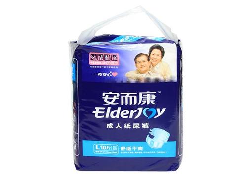 成人纸尿裤哪个牌子好 安而康成人纸尿裤从源头确保品质