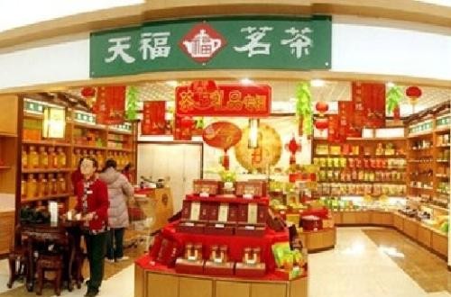 天福茗茶官网：天福茗茶目标市场定位和营销策略