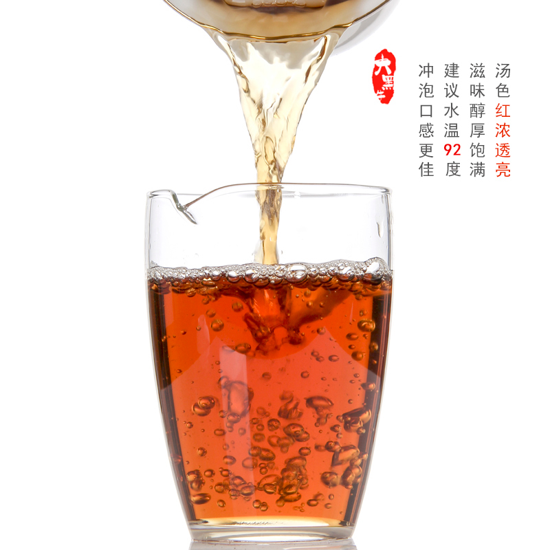 大黑牛红茶 (5)