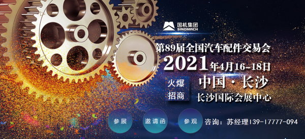 点击打开原图