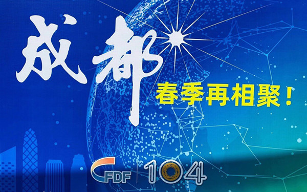 点击打开原图
