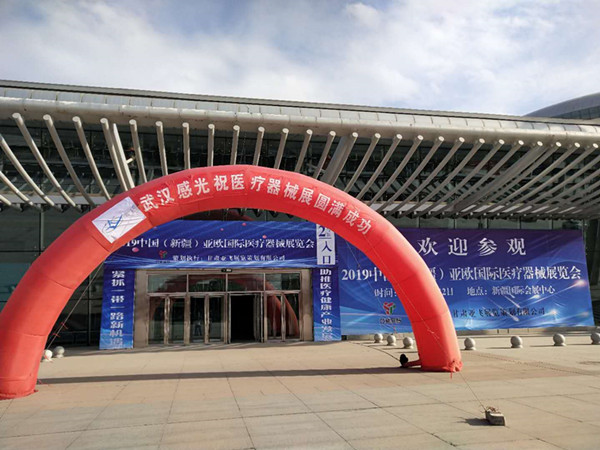 点击打开原图 微信图片_20201023122719