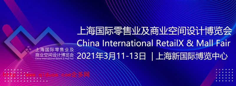 微信图片_20201201085837
