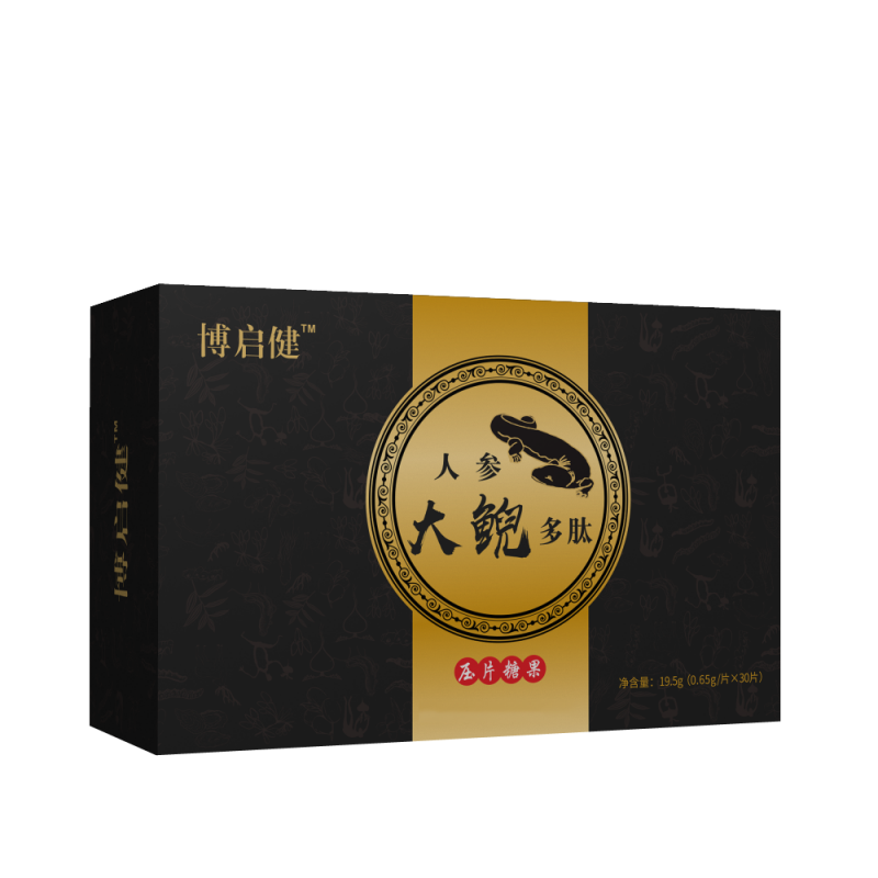 男人吃什么补肾壮阳最快?博启健多少钱一盒
