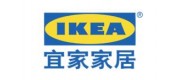IKEA宜家品牌