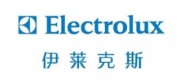 Electrolux伊莱克斯品牌