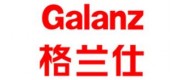 Galanz格兰仕品牌