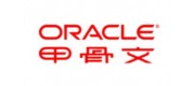 ORACLE品牌