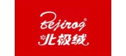 北极绒beijirog