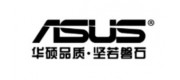 ASUS华硕品牌