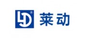 莱动品牌