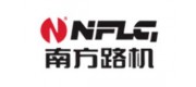 南方路机NFLG品牌