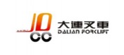 大连叉车品牌