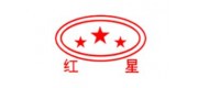 红星机器品牌