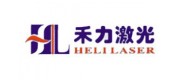 禾力激光设备品牌