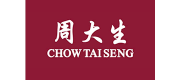 ChowTaiSeng周大生品牌