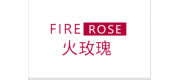 火玫瑰firerose品牌