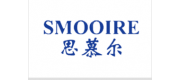 思慕尔SMOOIRE品牌