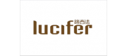 路西法LUCIFER品牌