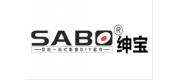 绅宝SABO品牌
