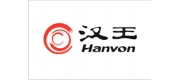 Hanvon汉王品牌