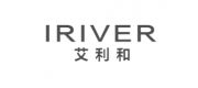 iRiver艾利和品牌