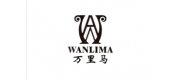 Wanlima万里马品牌