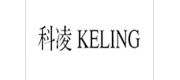 科凌KELING品牌