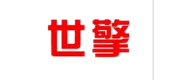 世擎品牌
