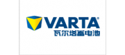 VARTA瓦尔塔品牌