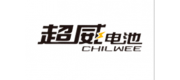 CHILWEE超威