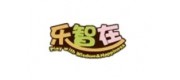 乐智在品牌