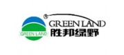胜邦绿野GREENLAND品牌